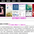 不用激活的流量卡